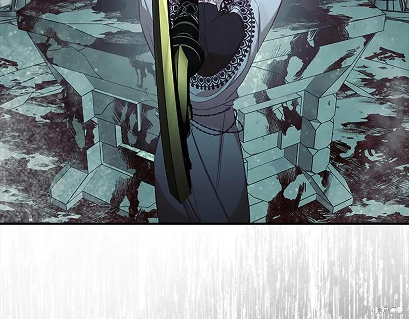 《重生小公主生存法则》第149话 第95页