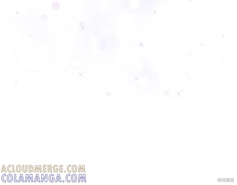 《重生小公主生存法则》第149话 第225页