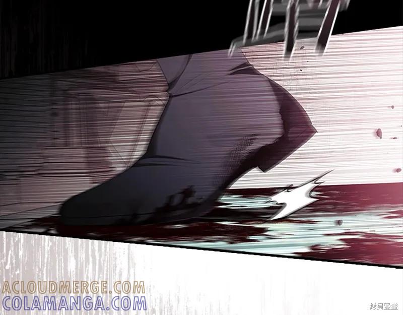 《重生小公主生存法则》第149话 第105页