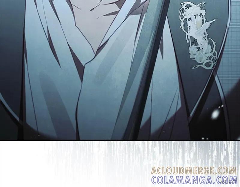 《重生小公主生存法则》第149话 第93页