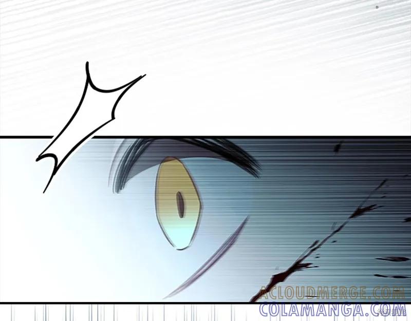 《重生小公主生存法则》第149话 第73页