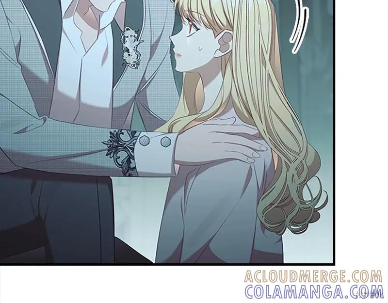 《重生小公主生存法则》第149话 第53页