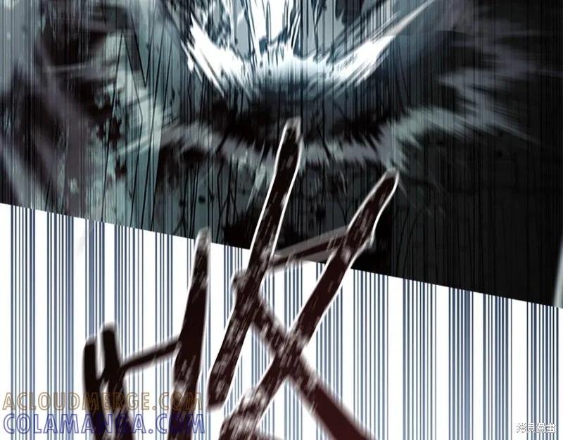 《重生小公主生存法则》第149话 第81页