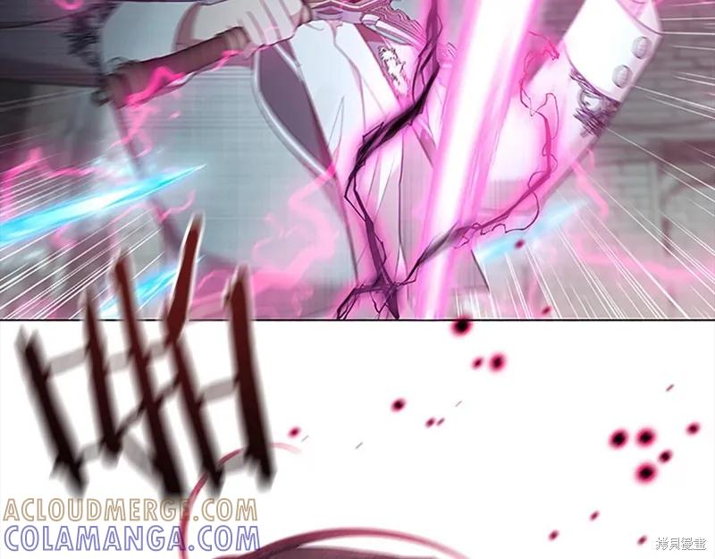 《重生小公主生存法则》第149话 第113页
