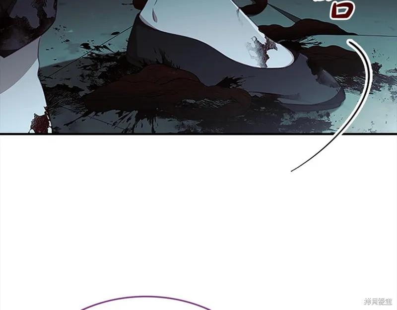 《重生小公主生存法则》第149话 第28页