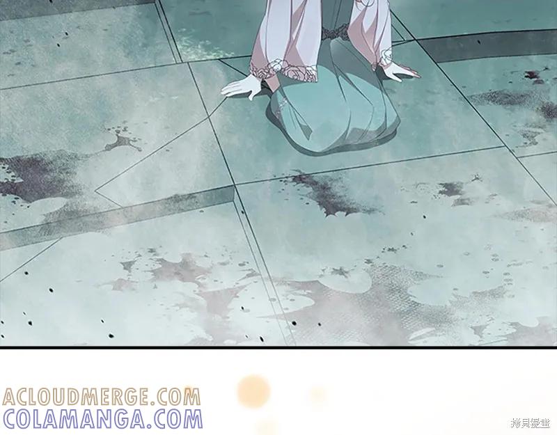 《重生小公主生存法则》第149话 第165页