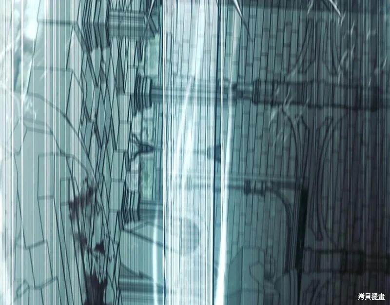 《重生小公主生存法则》第149话 第78页