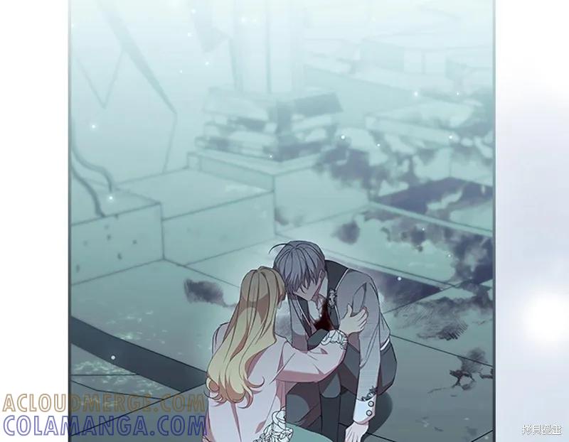 《重生小公主生存法则》第150话 第189页