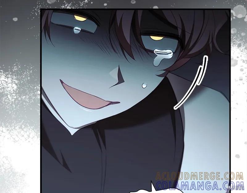 《重生小公主生存法则》第150话 第125页