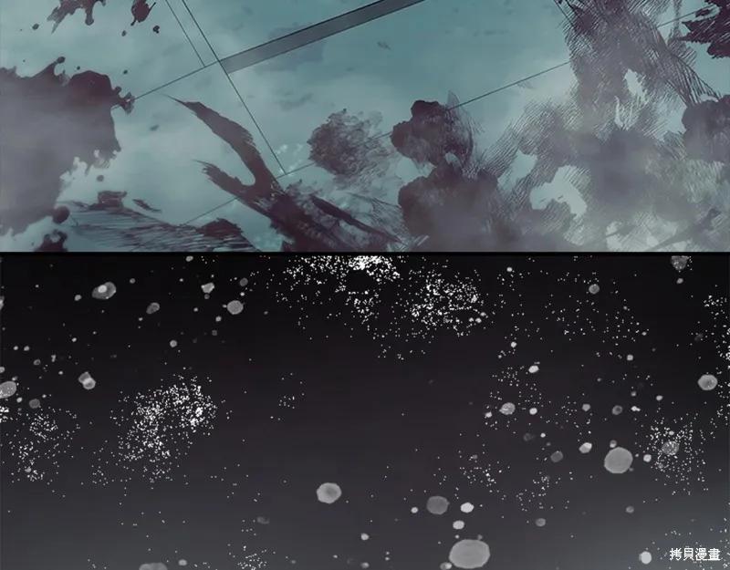 《重生小公主生存法则》第150话 第124页
