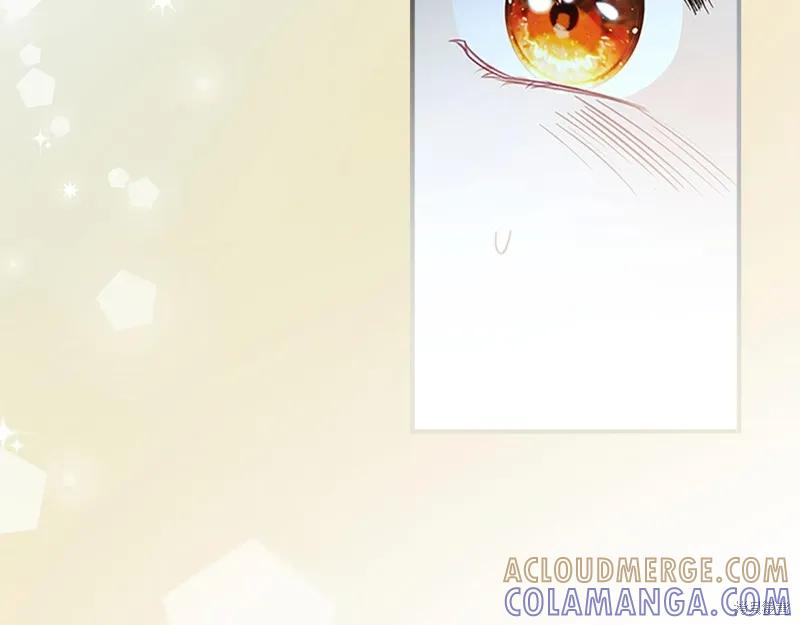 《重生小公主生存法则》第150话 第157页