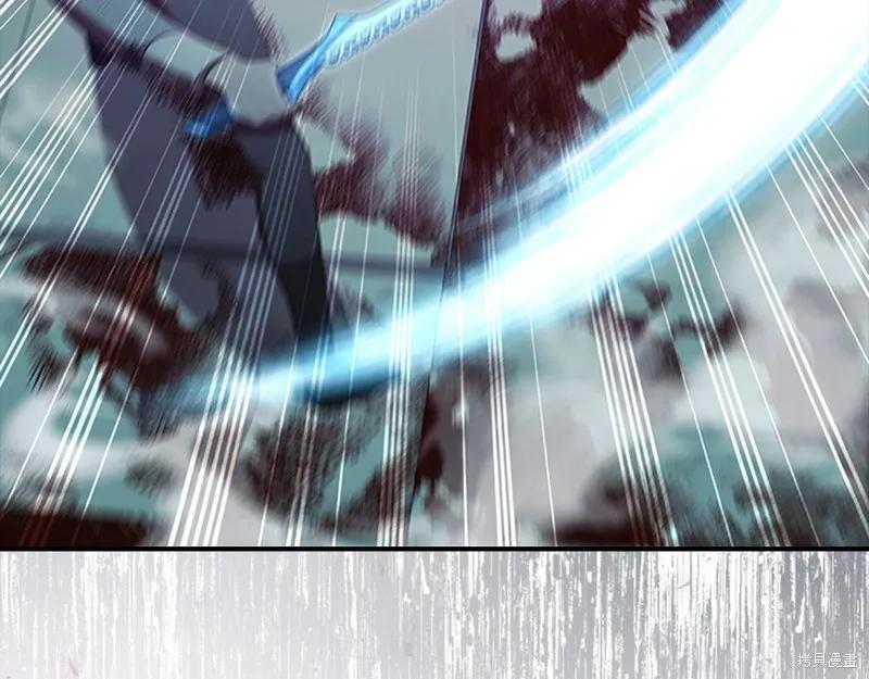 《重生小公主生存法则》第150话 第78页