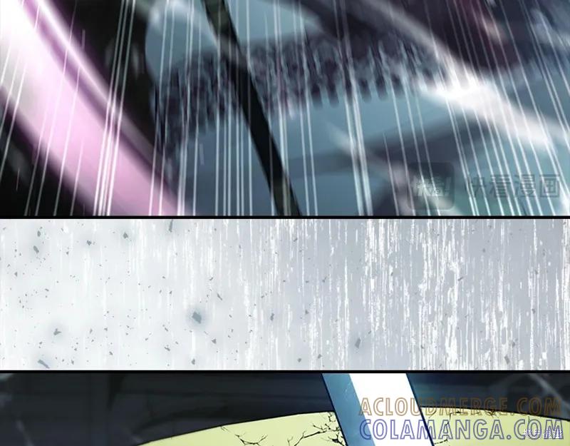 《重生小公主生存法则》第150话 第93页