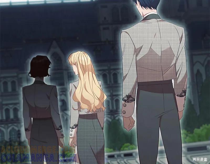 《重生小公主生存法则》第150话 第29页