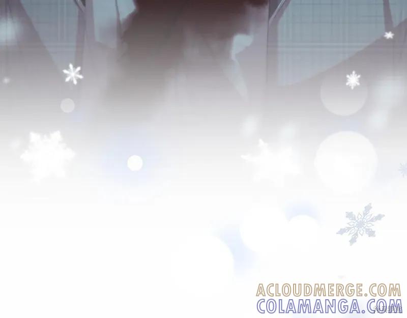 《重生小公主生存法则》第150话 第57页