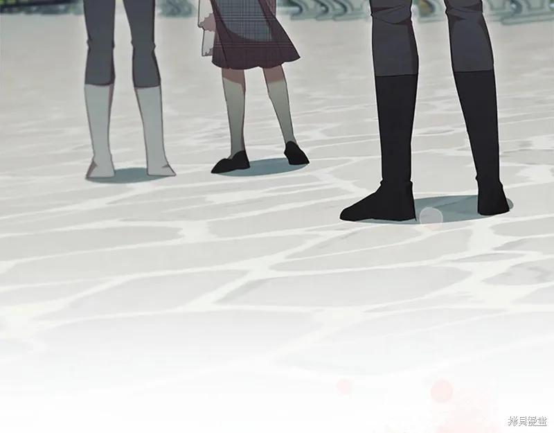 《重生小公主生存法则》第150话 第30页