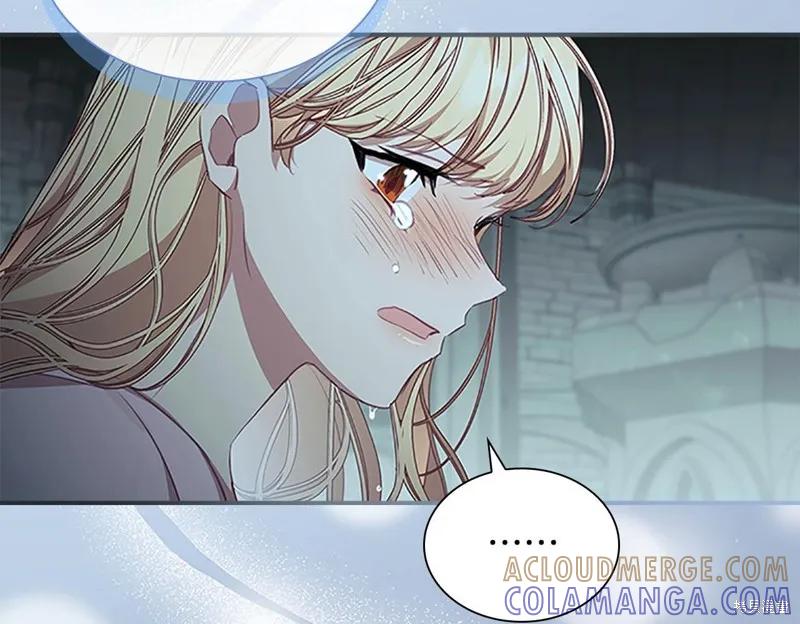 《重生小公主生存法则》第150话 第193页