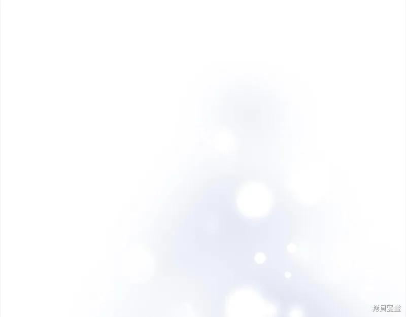 《重生小公主生存法则》第151话 第63页