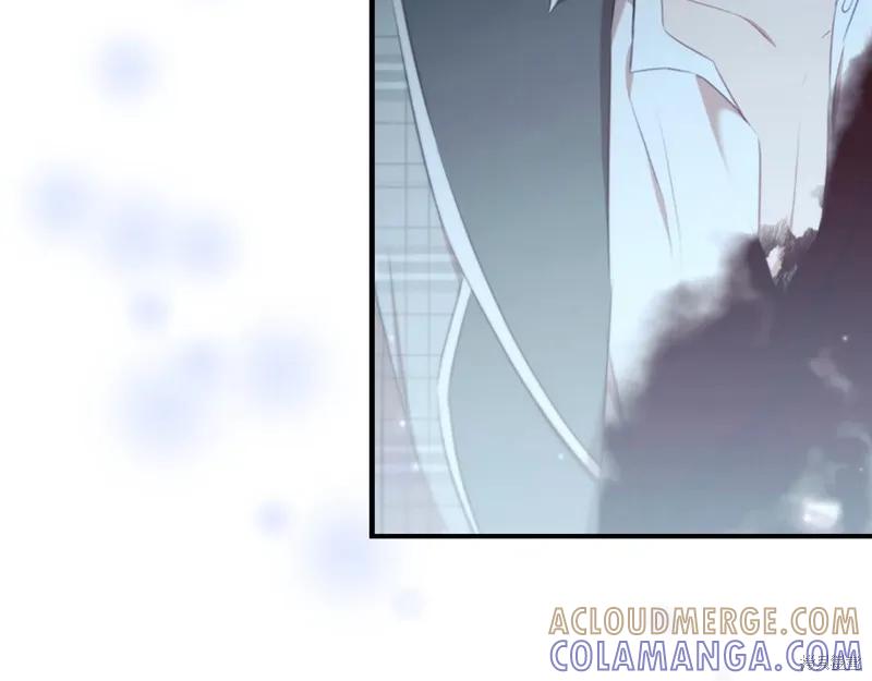 《重生小公主生存法则》第151话 第17页