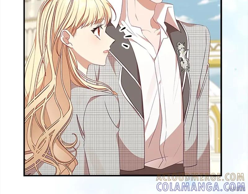 《重生小公主生存法则》第151话 第149页