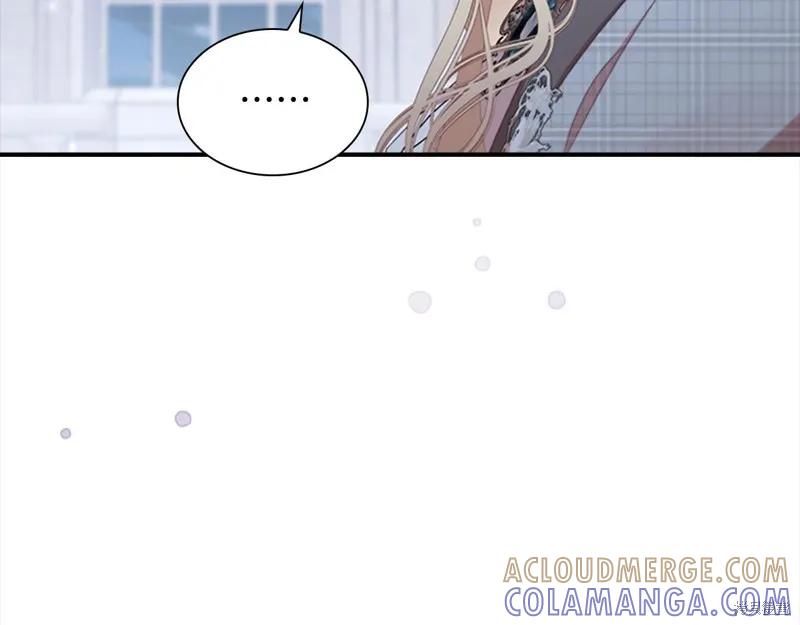 《重生小公主生存法则》第151话 第101页