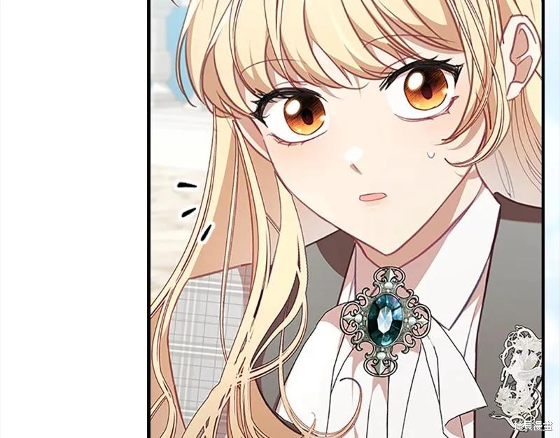 《重生小公主生存法则》第151话 第136页
