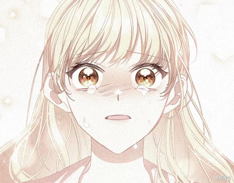 《重生小公主生存法则》第151话 第36页