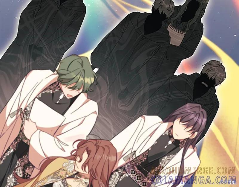 《重生小公主生存法则》第151话 第81页
