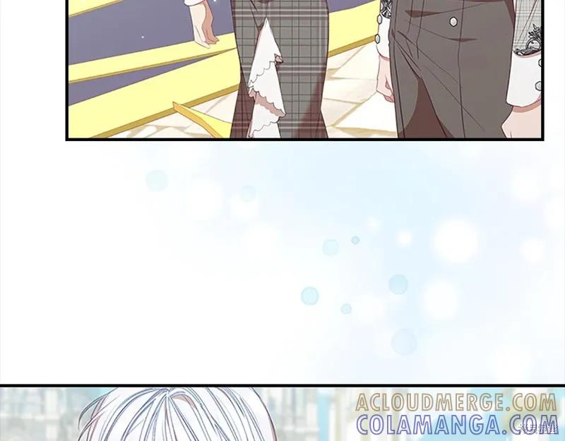 《重生小公主生存法则》第151话 第133页