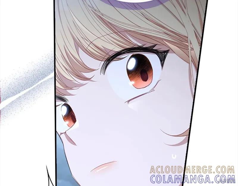 《重生小公主生存法则》第151话 第109页