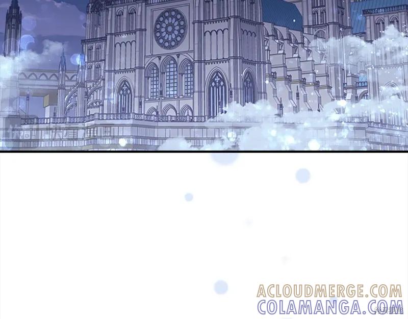 《重生小公主生存法则》第151话 第25页