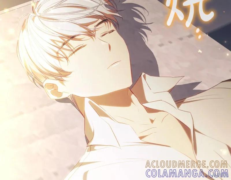 《重生小公主生存法则》第151话 第29页