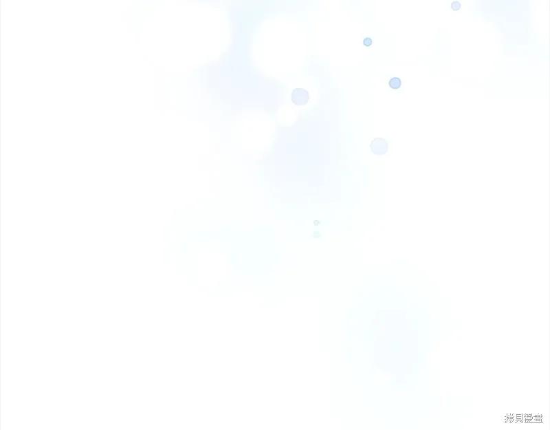 《重生小公主生存法则》第151话 第150页