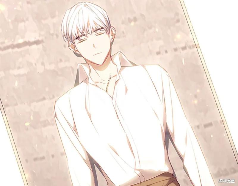 《重生小公主生存法则》第151话 第50页