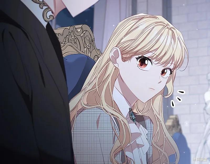 《重生小公主生存法则》第151话 第116页