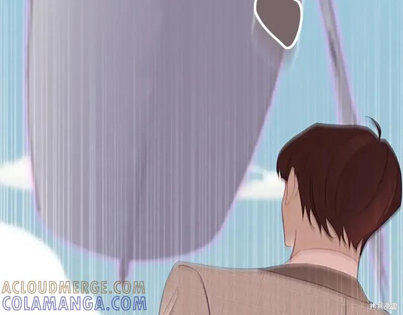 《重生小公主生存法则》第152话 第65页