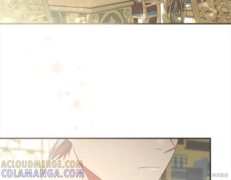 《重生小公主生存法则》第152话 第165页