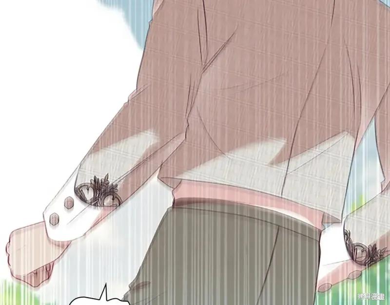 《重生小公主生存法则》第152话 第66页