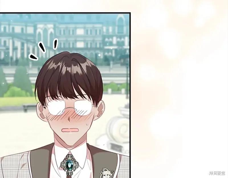 《重生小公主生存法则》第152话 第100页