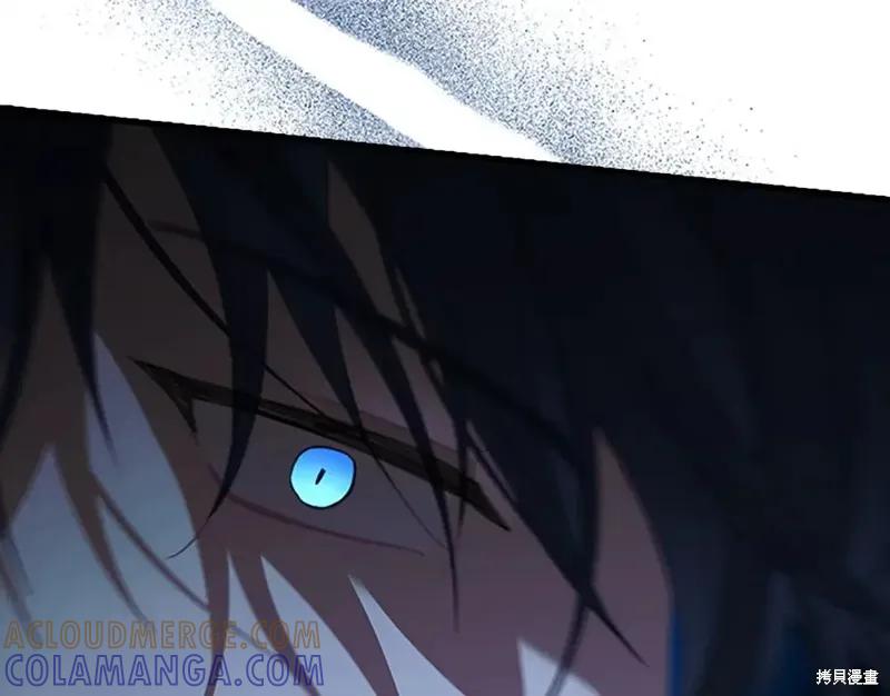 《重生小公主生存法则》第152话 第21页