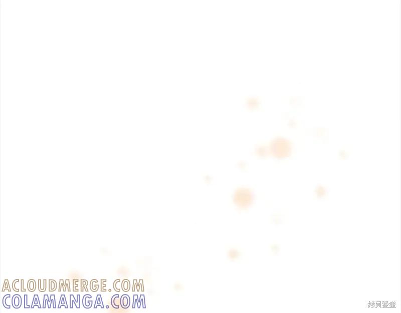 《重生小公主生存法则》第152话 第125页
