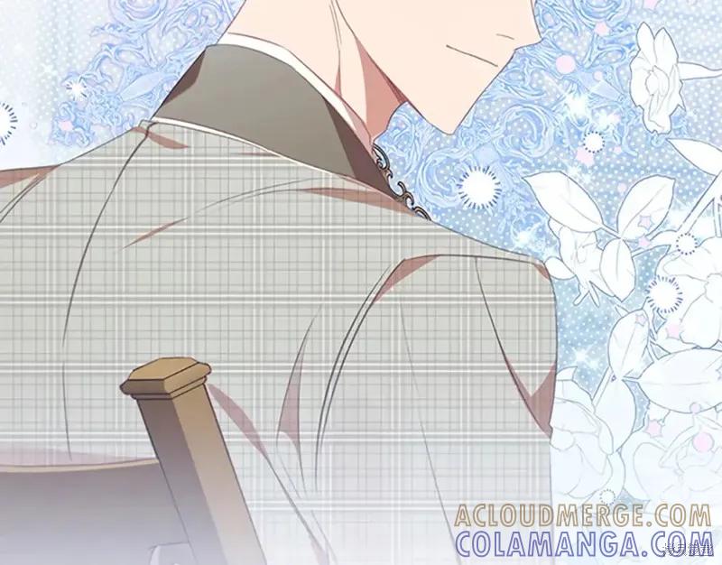 《重生小公主生存法则》第152话 第169页
