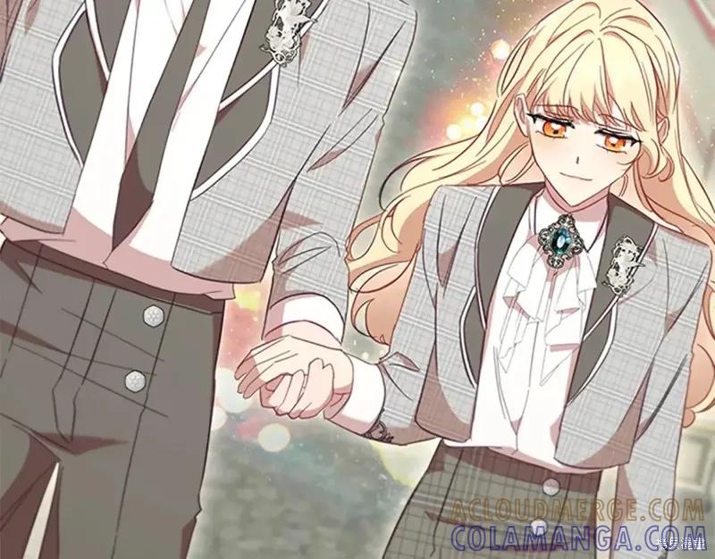 《重生小公主生存法则》第152话 第97页