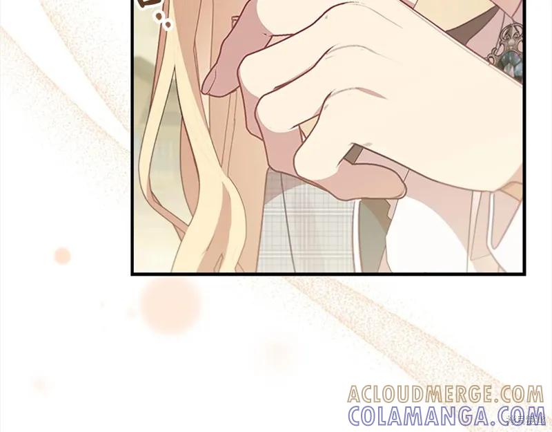 《重生小公主生存法则》第153话 第49页