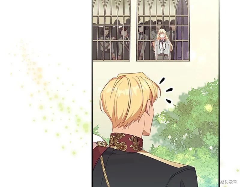 《重生小公主生存法则》第153话 第67页