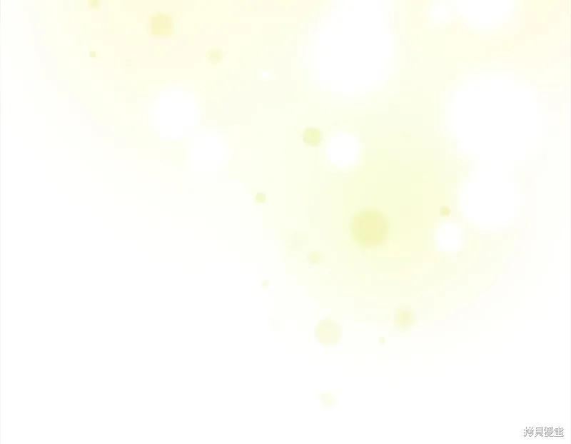 《重生小公主生存法则》第153话 第72页