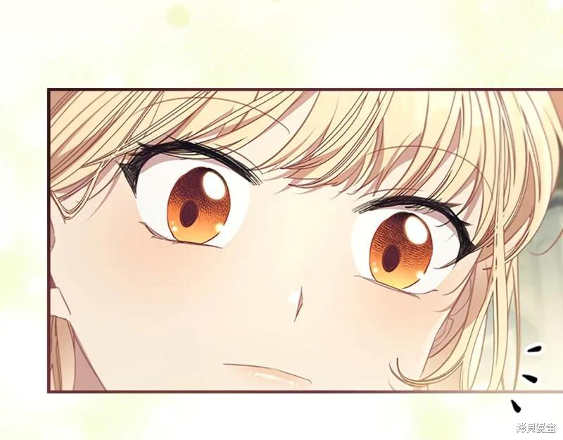 《重生小公主生存法则》第153话 第59页