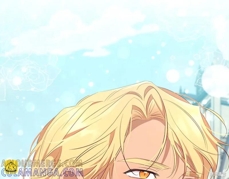 《重生小公主生存法则》第153话 第69页