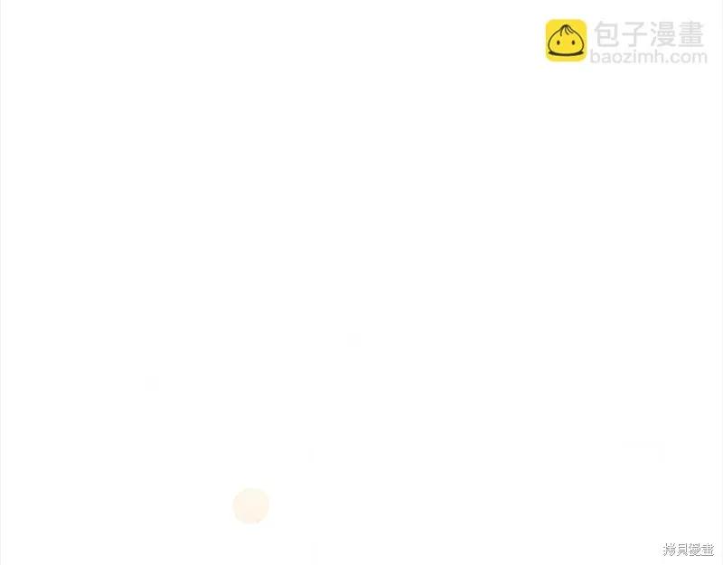 《重生小公主生存法则》第153话 第114页