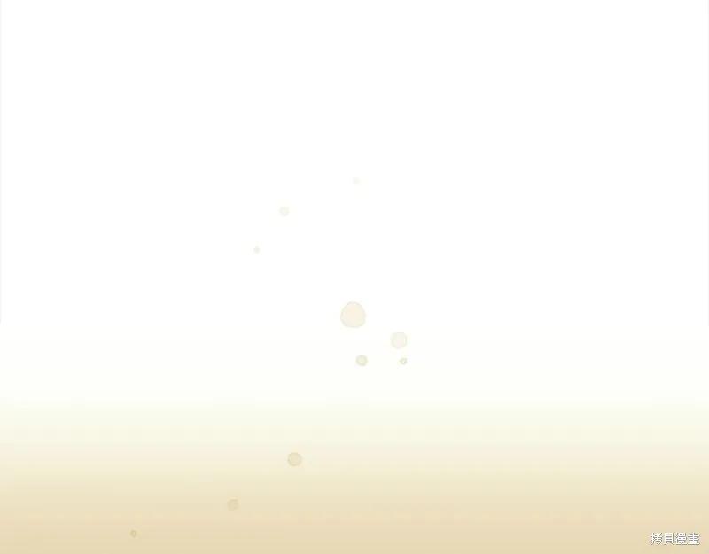 《重生小公主生存法则》第153话 第135页